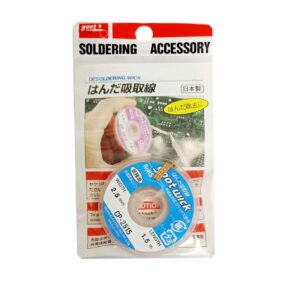 MALLA DE SOLDAR 2.5MM, (1.5METROS) (JAPONES GOOT ORIGINAL)