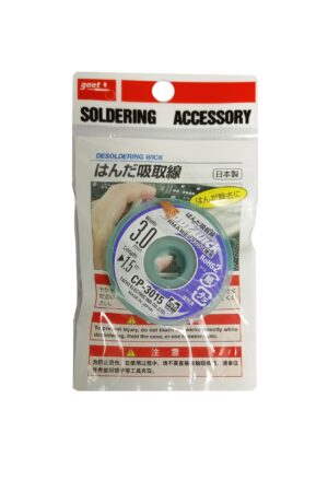 MALLA DE SOLDAR 3MM, (1.5METROS) (JAPONES GOOT ORIGINAL)